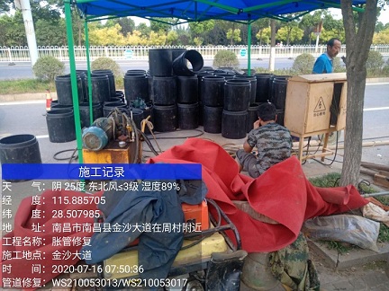 白云管道短管置换-管道顶管-炜誉市政