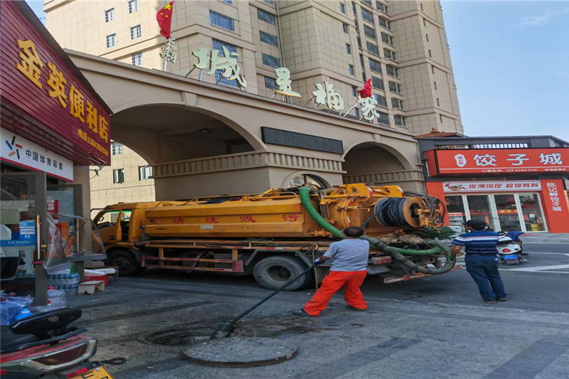 白云管道清淤的危害性？炜誉市政工程有限公司